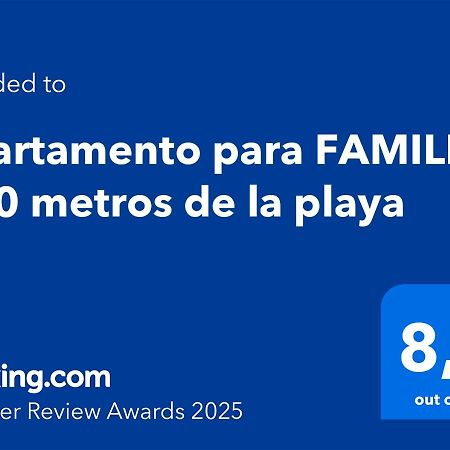 Apartamento Para Familias A 50 Metros De La Playa 로지즈 외부 사진